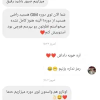 فروش بازی آفلاین برای موبایل و سیستم|کنسول، بازی ویدئویی و آنلاین|اصفهان, شاهزاده ابراهیم|دیوار