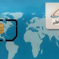 فروش سیمکارت