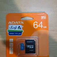 کارت حافظه (رم) ۶۴ گیگ ایدیتا ADATA