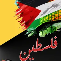امور گرافیکی گلوله طلایی|خدمات رایانه‌ای و موبایل|خمینی‌شهر, |دیوار
