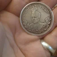 سکه نایاب ۲طرفه