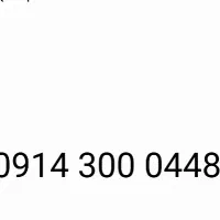 0914/3000/448