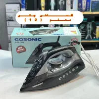 اتوبخار گاسونیک 301 3000w اتو بخار گوسونیک اطو