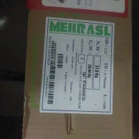 لوله مسی مهر اصل