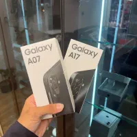 a07و a17  اکبند