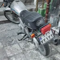 موتور فروشی