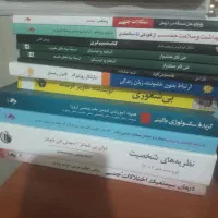 راهنمایی وکمک داوطلبانه مشکلات واسیبهای اجتماعی|فعالیت داوطلبانه|تهران, اقدسیه|دیوار