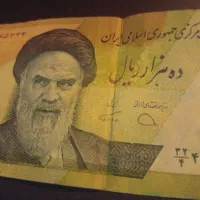 سکه و اسکناس قدیمی قبل انقلاب