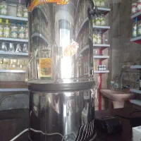 سبزی خوردکنی ۴کیلویی بیتا