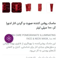 نصف قیمت شد|پادری|سبزوار, امیر کبیر|دیوار