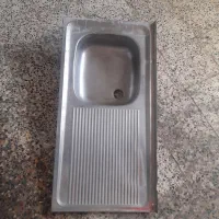 سینگ ظرف شوری