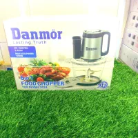 خردکن با ضمانت معتبر|خردکن، آسیاب، غذاساز|مشکین‌دشت, |دیوار