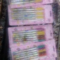 حودکار رنگی