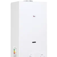 آبگرمکن 18 بوتان به قیمت 15 فقط امروز