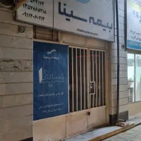 اجاره مغازه