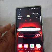 سامسونگ25الترا