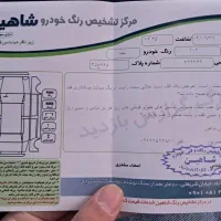 206 sd v8|خودرو سواری و وانت|خرم‌آباد, |دیوار