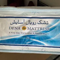 تشک طبی رویال|تشک تختخواب|اصفهان, باغ نگاره|دیوار