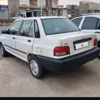 پرایددوگانه کارخونه