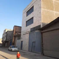 کارگاه صنعتی فروشی