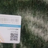 خط همراه 09132940486