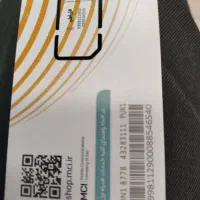 09166992194