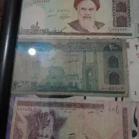 اسکناس قدیمی