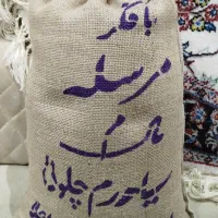 عرضه برنج ایرانی اعلا|خوردنی و آشامیدنی|اسکو, |دیوار