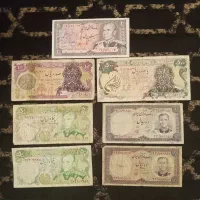اسکناس قدیمی