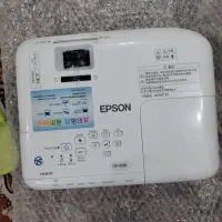 پروژکتور اپسون|تلویزیون و پروژکتور|دزفول, |دیوار