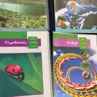 کتاب های تجربی کنکور 403