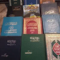 کتابهای عربی|کتاب و مجله مذهبی|تهران, امانیه|دیوار
