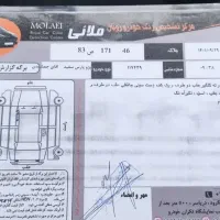 پژو پارس مدل 93|خودرو سواری و وانت|لنگرود, |دیوار