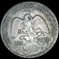 یک پزو مکزیک