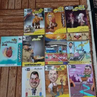 کتاب فولیتو