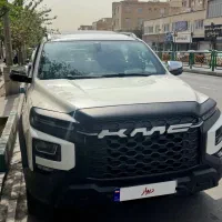 Kmc T9