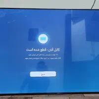 ال ای دی سامسونگ bu8500پلمپ 65 اینچ|تلویزیون و پروژکتور|قیروکارزین, |دیوار