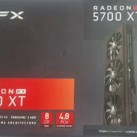 کارت گرافیک xfx rx 5700