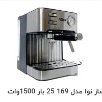 تعدادی لوازم خانه|اجاق گاز و لوازم برقی پخت‌وپز|تهران, آرژانتین|دیوار