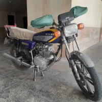 موتور ۱۲۵ کبیر مدل ۴۰۳ خشک