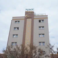 میزبانو کمک آشپز