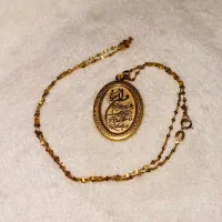 پلاک و زنجیر طلا