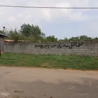 زمین ۲۰۰ متری / با مجوز ساخت