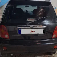 ام وی ام ۱۱۰