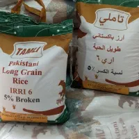 حراج برنج پاکستانی تاملی و محسن
