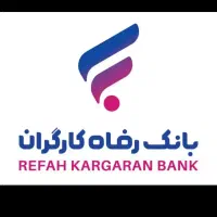 ضامن میخوام