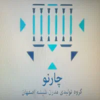 جذب نیروی کارگر ساده،کارخانه شیشه سکوریت