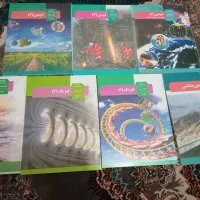 تعدادی کتب دانشگاهی و دبیرستان