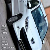 پژو 207i tu3