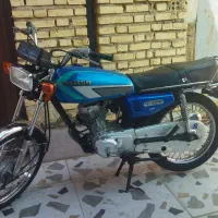 متور سیکلت همرو 95